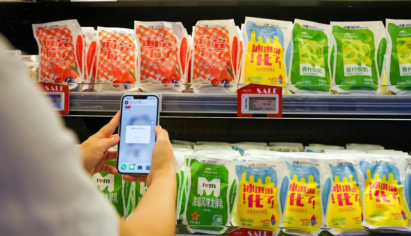 從物聯網的角度看“魯迅同款毛背心”火了背后的原因